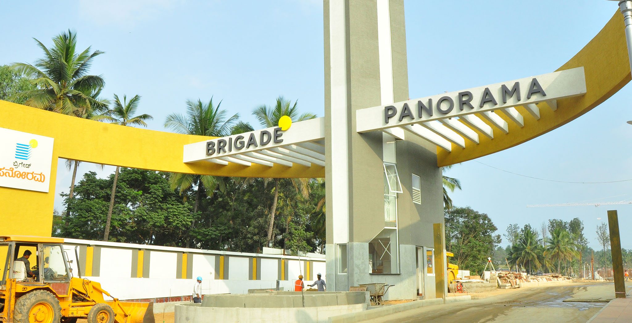 Brigade Panorama