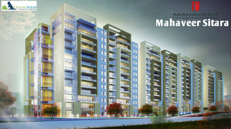 Mahaveer Sitara